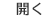 cartão de estratégia de blackjack Jadi saya memberi Zhou Feihua beberapa jimat: rune ini dapat mendorong burung untuk mengirim surat